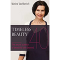 Timeless Beauty: The Secret Science of Beautiful Skin beyond 40