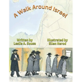 A Walk Around Israel