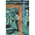 Introduction to Labour Laws in India