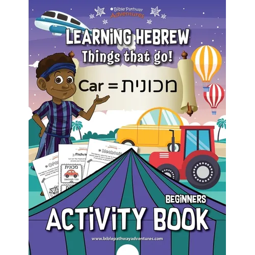 Learning Hebrew: Things that Go! Activity Book