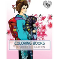 PRINCESS KIMONO Japan Dress Design Women Fashion Coloring Book: Anti stress Adults Coloring Book to Bring You Back to Calm & Mindfulness