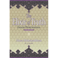 The Elixir of Truth: Inner Dimensions