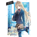The Angel Next Door Spoils Me Rotten, Vol. 3 (Light Novel): Volume 3
