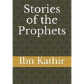 Stories of the Prophets