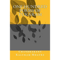 One Hundred Poems of Tukaram