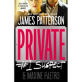 Private: #1 Suspect