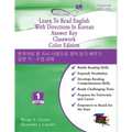 Learn To Read English With Directions In Korean Answer Key Classwork: Color Edition