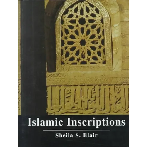 Islamic Inscriptions