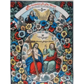 The Invitation to the World: The Most Powerful One and High Power Spirit
