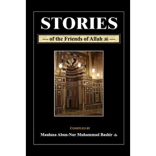 Stories of the Friends of Allah