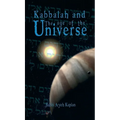 Kabbalah and the Age of the Universe