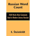 Russian Word Count: 2500 Words Most Commonly Used in Modern Literary Russian