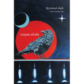 Corpse Whale: Volume 73