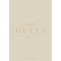 The Essence of Gucci: Unfolded
