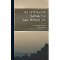 A History of Japanese Mathematics