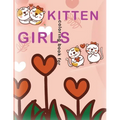 kitten coloring book for girls: she Loves Cats, kitten coloring book makes her happy