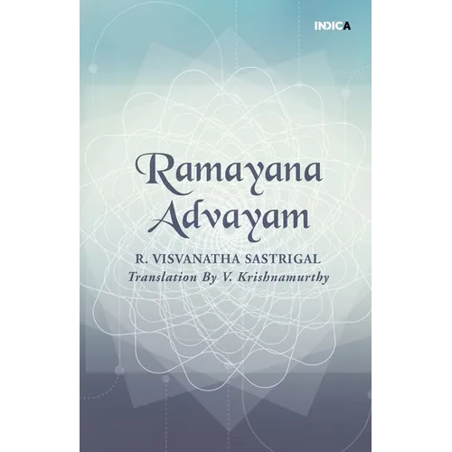 Ramayana Advayam