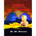 Brahman: The Discovery of the God of Abraham
