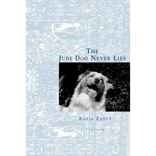 The Jube Dog Never Lies