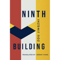 Ninth Building