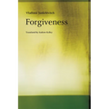 Forgiveness