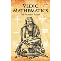 Vedic Mathematics