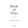 Book of Days