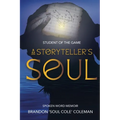 Student of The Game-A Storyteller's Soul