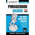 English-Egyptian Arabic phrasebook and 3000-word topical vocabulary