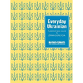 Everyday Ukrainian