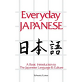 Everyday Japanese
