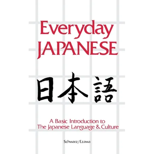 Everyday Japanese