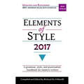 Elements of Style 2017
