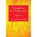 Evangelion Da-Mepharreshe