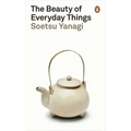 The Beauty of Everyday Things