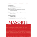 Masorti: The New Journal of Conservative Judaism