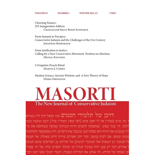 Masorti: The New Journal of Conservative Judaism