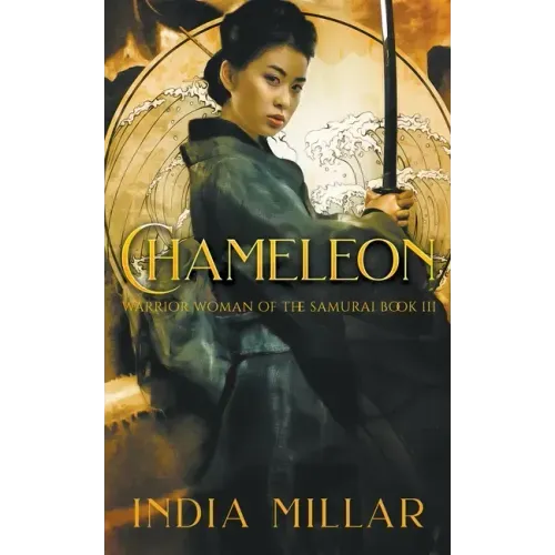 Chameleon