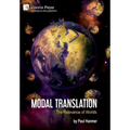 Modal Translation: The Relevance of Worlds