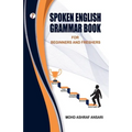 Spoken English Grammar Book
