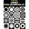 Japanese Optical and Geometrical Art