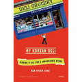My Korean Deli