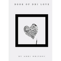 Book Of Dhi Love