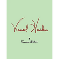 Visual Haiku