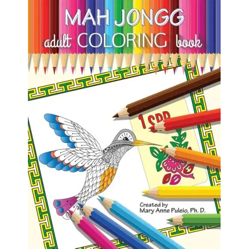 MAH JONGG Adult Coloring Book