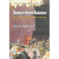 Stalin's Great Science (V2)