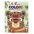 The calm coloring book creative kids: Great Gift for Boys & Girls, Ages 3-10