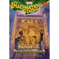 Secret of the Prince's Tomb