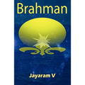 Brahman