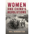 Women and China's Revolutions